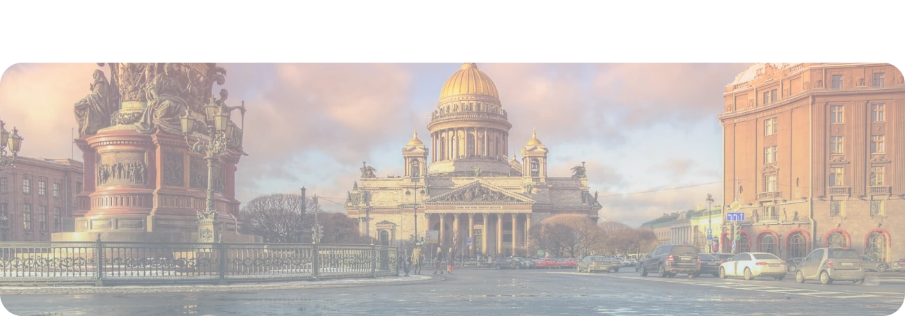 Wi-Fi от Дом.ру в ДНТ Наран